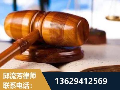 银川-刑事案件