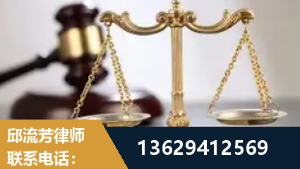 银川-疑难刑事案件处理