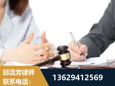 银川-新型网络犯罪