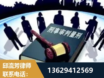 银川-诈骗类犯罪