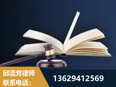 银川-遗产继承