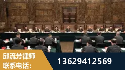 银川-重大刑事案件处理