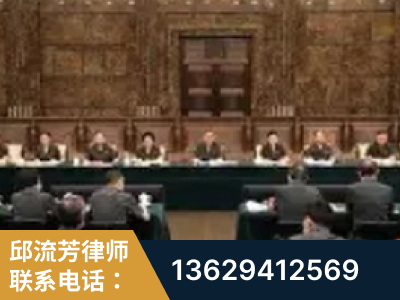 银川-疑难刑事案件处理
