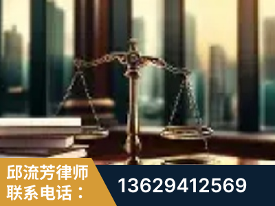 银川-重大刑事案件处理